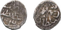 1 Akce AH 1003 (1595) Ottoman Empire Ottoman Empire AH 1003 (1595) Akce - Mehmed III Silver 0.33g VF KM 6 VF
