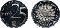 Israel 25 Israeli Pounds Israel State JE 5735 (1975) ✡ 25 Lirot (Israel Bond Program) Silver (.800) (39847) 30.14g BU KM 81 -
