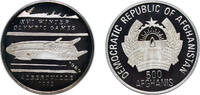Afghanistan 500 Afghanis Afghanistan Democratic Republic 1989 500 Afghanis (Olympics) Silver (.999) (10000) 16g PF KM 1008 Schön 121 -