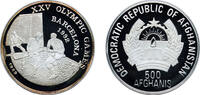 Afghanistan 500 Afghanis Afghanistan Democratic Republic 1989 500 Afghanis (XXV Summer Olympic games, Barcelona 1992 - Field Hockey) Silver (.999) 16g PF -