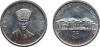 25 Lira 1970 Turkey Turkey Republic 1970 25 Lira (National Assembly) Silver (.830) 14.88g BU KM 897 BU