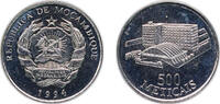 Mozambique 500 Meticais Mozambique Republic 1994 500 Meticais Nickel clad steel 10.03g UNC KM 121 -