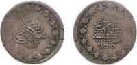 20 Para AH 1258//4 (1842) Konstantiniyye Ottoman Empire Ottoman Empire AH 1258//4 (1842) Yirmilik - Abdülmecid I Billon (.170 silver) Konstantini...
