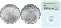 China 10 Cents China Hong Kong 1904 10 Cents - Edward VII Silver (.800) (30000000) 2.71g NGC MS 61 KM 13 -
