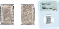Japan 1859-1868 1 Bu Gin (Ansei) Silver (.873) (11398600) 8.62g NGC MS 64 C 16a JNDA 09-25 DHJ 9.82