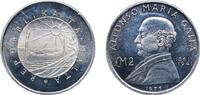 Malta 2 Pounds Malta Republic 1975 2 Liri (Alfonso Maria Galea) Silver (.987) (18000) 10.02g UNC KM 31 -