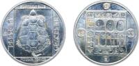 Hungary 200 Forint Hungary People's Republic 1985 BP. 200 Forint (European Pond Turtle) Silver (.640) (13000) 15.94g UNC KM 649 Schön 146 Adamo EM8 -