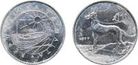 Malta 1 Pound Malta Republic 1977 1 Lira (Maltese Hunting Dog) Silver (.925) (66000) 5.7g UNC KM 45 -