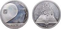 Israel 2 Sheqalim Israel State 5741 (1981) מ 2 Sheqalim (Independence - The People of the Book) Silver (.850) (16316) 28.59g PF KM 112 -