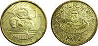 China 1 Yuan China People's Republic 2008 1 Yuan 2008 Olympics, Beijing Series, Modern Pentathlon -