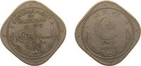 Pakistan 2 Annas Pakistan Dominion 1949 2 Annas (Crescent opens to right) Copper-nickel (19720000) 5.8g XF KM 4 Schön 4 -