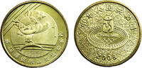 China 1 Yuan China People's Republic 2008 1 Yuan 2008 Olympics, Beijing Series, Gymnastics -