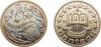 Netherlands 100 Centecu Netherlands Kingdom 1992 100 Centecu - Beatrix Nickel plated brass 9g BU X 57 -
