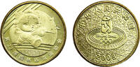 China 1 Yuan China People's Republic 2008 1 Yuan 2008 Olympics, Beijing Series, Modern Fencer -