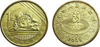 China 1 Yuan China People's Republic 2008 1 Yuan 2008 Olympics, Beijing Series, Swimming -