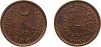 Pakistan 1 Pie Pakistan Dominion 1956 1 Pie Bronze (97% Copper, 2.5% Zinc, 0.5% Tin) Lahore Mint (3390000) 1.25g UNC KM 11 -