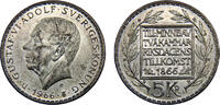 Sweden 5 Kronor Sweden Kingdom Gustaf VI Adolf 1966 U 5 Kronor 100th Anniversary of the Bicameral Constitutional Reform -