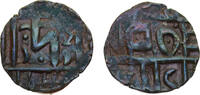 Bhutan ½ Rupee / Deb Bhutan Kingdom Third Period ND (1835-1910) ½ Rupee / Deb 3g -