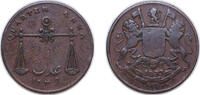 India 1 Paisa India Bombay Presidency British East India Company AH 1247 (1833) ١٢۴٧ ¼ Anna (Paisa) Copper Bombay Mint 6.97g VF KM233 -