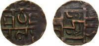 Bhutan ½ Rupee Bhutan Kingdom ND (1790-1840) ½ Rupee / Deb (Period I) Copper 4.3g XF KM 3 -