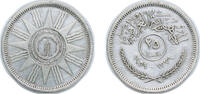 Iraq 25 Fils Iraq Republic AH 1379 (1959) 25 Fils Silver (.500) Royal Mint (12000000) 2.47g VF KM 122 Schön 27 -