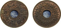 Thailand 1 Satang Thailand Kingdom BE 2484 (1941) 1 Satang - Rama VIII Bronze (23367000) 3.5g UNC Y 54 Schön 205 -