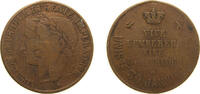 France NULL France Third Republic 1853 Jeton - Napoleon III (Commémoration du mariage) Brass 4.66g VF -