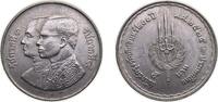 Thailand 5 Baht Thailand Kingdom BE 2525 (1982) 5 Baht - Rama IX (Bangkok) Copper-nickel clad copper (5000000) 12g AU Y 149 -