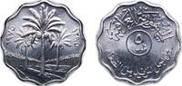 Iraq 5 Fils Iraq Republic 1975 (AH1395) 5 Fils (FAO; with legend) Stainless steel Royal Canadian Mint of Winnipeg (2000000) 4.01g BU KM 141 -