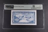 CYPRUS 250 MILS 1971-74 CENTRAL BANK. Eagle