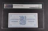 5 MARKKAA 1963 FINLANDS BANK. PMG 64 EPQ
