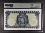 IRELAND 10 POUNDS 1975 REPUBLIC, CENTRAL BANK. C.H. Murray. PMG 66 EPQ
