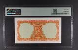 IRELAND 10 SCHILLINGS 1968 REPUBLIC, CENTRAL BANK. Head of Erin. PMG 64