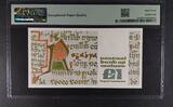 IRELAND 1 POUND 1986 REPUBLIC, CENTRAL BANK. M.F. Doyle. PMG 67 EPQ