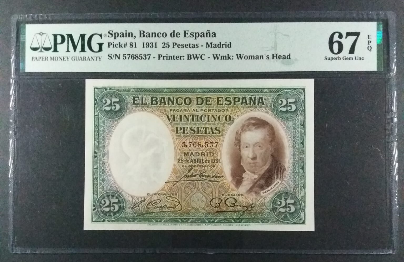 SPAIN 25 PESETAS 1931 BANCO DE ESPA PMG 67 EPQ | MA-Shops