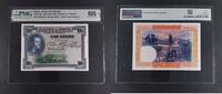SPAIN 100 PESETAS BANK OF SPAIN - MADRID. Serie F. King Felipe II. -