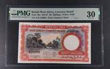 BRITISH WEST AFRICA 20 SHILLINGS CURRENCY BOARD. Elephant's Head. -