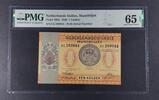 NETHERLANDS INDIES, MUNTBILJET 1 GULDEN With Serial Number. -