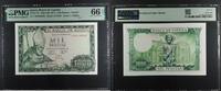 SPAIN 1000 PESETAS BANK OF SPAIN - MADRID. SAN ISIDORO. Serie 1D. -