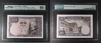 SPAIN 5000 PESETAS BANK OF SPAIN - MADRID. No serie. King Carlos III. -