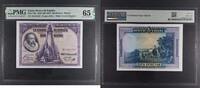 SPAIN 100 PESETAS BANK OF SPAIN - MADRID. Serie A. CERVANTES -