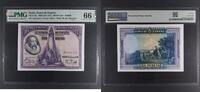 SPAIN 100 PESETAS BANK OF SPAIN - MADRID. Serie A. CERVANTES -