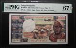 CONGO 1000 FRANCS REPUBLIC POPULAIRE DU CONGO. Superb Gem UNCIRCULATED. -