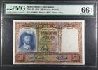 SPAIN 500 PESETAS BANK OF SPAIN - MADRID. Elcano. -