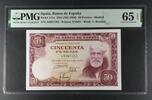 SPAIN 50 PESETAS BANK OF SPAIN - MADRID. Serie A. Santiago Rusinol. -