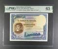 SPAIN 500 PESETAS BANK OF SPAIN - MADRID. HERNAN CORTES. -