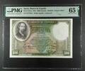 1000 PESETAS 1931 BANK OF SPAIN - MADRID. No Serie. JOSE ZORRILLA. PMG 65 EPQ