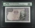 SPAIN 5000 PESETAS BANK OF SPAIN - MADRID. King Carlos III. Serie Z. -