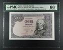 SPAIN 5000 PESETAS BANK OF SPAIN - MADRID. King Carlos III. Serie 