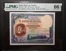 SPAIN 500 PESETAS BANK OF SPAIN - MADRID. H. Cortés. -
